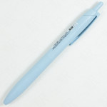 Mitsubishi Pencil Uni JETSTREAM Lite Touch Ink 0.7mm Ballpoint Pen - Light Blue Mitsubishi Pencil Uni JETSTREAM Lite Touch Ink 0.7mm Ballpoint Pen - Light Blue