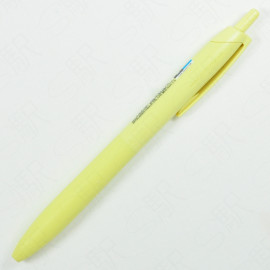 Mitsubishi Pencil Uni JETSTREAM Lite Touch Ink 0.5mm Ballpoint Pen - Light Yellow