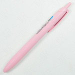 Mitsubishi Pencil Uni JETSTREAM Lite Touch Ink 0.5mm Ballpoint Pen - Warm Pink