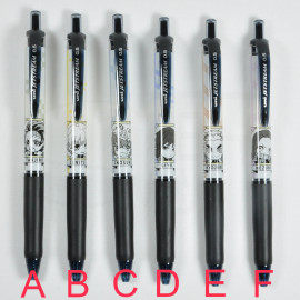 Mitsubishi Pencil Uni Jetstream 0.5mm X Kimetsu no Yaiba (Limited Edition) Pens