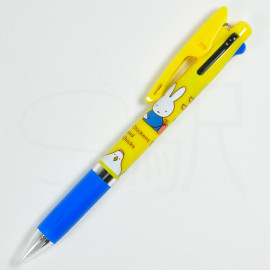 Mitsubishi Pencil Uni Jetstream 3-Color Ballpoint Pen 0.5mm x BSS Kutsuwa Miffy [EB274D-600]