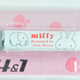 Mitsubishi Pencil Uni Jetstream 4&1 4-Color Ballpen and Mechanical Pencil x BSS Kutsuwa Miffy White [EB201WH]