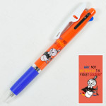 Mitsubishi Pencil Uni Jetstream 3-Color Ballpoint Pen 0.5mm x Kamio Japan CUTE MODEL - Moomin Little My