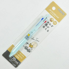 Mitsubishi Pencil Uni Jetstream 3-Color Ballpoint Pen 0.5mm x Kamio Japan CUTE MODEL - Peanuts Snoopy RELAX TIME