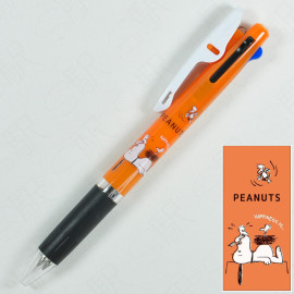 Mitsubishi Pencil Uni Jetstream 3-Color Ballpoint Pen 0.5mm x Kamio Japan CUTE MODEL Snoopy and Friends
