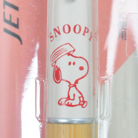 Mitsubishi Pencil Uni Jetstream 4&1 BAMBOO Ballpen & Mechanical Pencil x Kamio Japan - Peanuts Snoopy Sitting Mitsubishi Pencil Uni Jetstream 4&1 BAMBOO Ballpen & Mechanical Pencil x Kamio Japan - Peanuts Snoopy Sitting