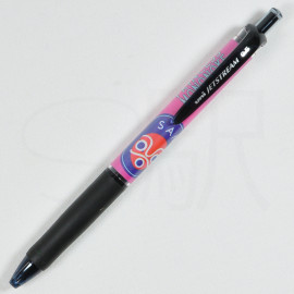 Mitsubishi Pencil Uni Jetstream 0.5mm x Studio Ghibli [0522-04] - Princess Momonoke