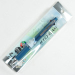 Mitsubishi Pencil Uni Jetstream 4&1 4-Color Ballpen and Mechanical Pencil x mofusand - Same Nyan Mitsubishi Pencil Uni Jetstream 4&1 4-Color Ballpen and Mechanical Pencil x mofusand - Same Nyan