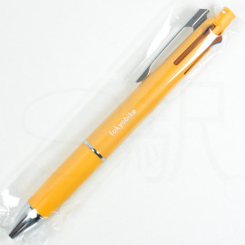 Mitsubishi Pencil Uni Jetstream 4&1 4-Color Ballpen and Mechanical Pencil x tokyobike Mustard