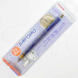 Zebra DelGuard Mechanical Pencil 0.5mm x Snoopy [P-MA85-SN3-NV] - Navy