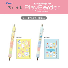 PILOT Dr. Grip CL Play Border 0.5mm Mechanical Pencil [S4484258] - Chiikawa Committee