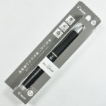 PILOT THE Dr. Grip 0.3mm Mechanical Pencil [HTDG-13-B] - Black