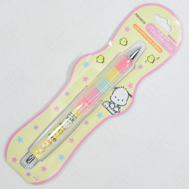 PILOT Dr. Grip CL Play Border 0.5mm Mechanical Pencil [S4484436] - Sanrio Pochacco