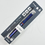 Pilot THE Dr. Grip Mechanical Pencil 0.5mm [HTDG-90R-NV] - Navy