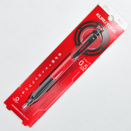 Mitsubishi Pencil Kurutoga KS Mechanical Pencil 0.5mm [M5KS1P.MTR] - Metallic Red