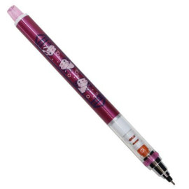 Mitsubishi Pencil Kurutoga Mechanical Pencil 0.5mm x ENSKY - Minecraft  Mitsubishi Pencil Kurutoga Mechanical Pencil 0.5mm x ENSKY - Minecraft