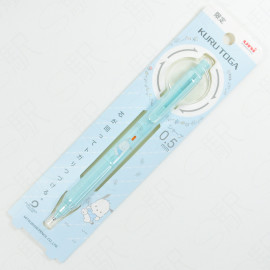 Mitsubishi Pencil Kurutoga KS Mechanical Pencil 0.5mm Sanrio Design [M5KSSR1P.APLB] - Pochacco Light Blue