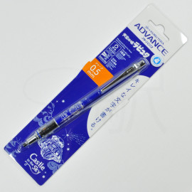 Mitsubishi Pencil Kurutoga Advance Mechanical Pencil 0.5mm x Studio Ghibli - Castle In The Sky 