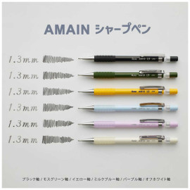 Pentel AMAIN 1.3mm Mechanical Pencil [AM13-W] - Off White