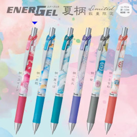 Pentel Energel 0.5mm Mechanical Pencil (SUMMER PATTERN) [PL75SM3] - Leaf