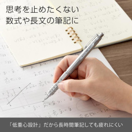 Pentel ORENZ AT (Automatic Technology) Dual Grip 0.5mm Mechanical Pencil [XPP2005-Z] - Silver