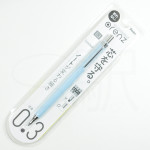 Pentel ORENZ 0.3mm Mechanical Pencil Limited Edition [XPP503-S2R] - Serenity Blue
