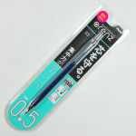 Pentel ORENZ 0.5mm Mechanical Pencil [XPP505-C2] - Navy