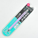 Pentel ORENZ 0.5mm Mechanical Pencil [XPP505-GV] - Berry Purple