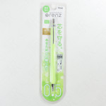 Pentel ORENZ 0.5mm Mechanical Pencil [XPP505-KDQ] Light Green