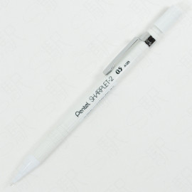 Pentel SHARPLET-2 0.5mm Mechanical Pencil [A125-W] - White
