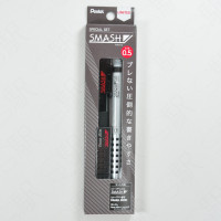 Pentel Smash Special Set 0.5mm Mechanical Pencil, Eraser and Mechanical Pencil Refill with Case [XQ1005ZDQ2]