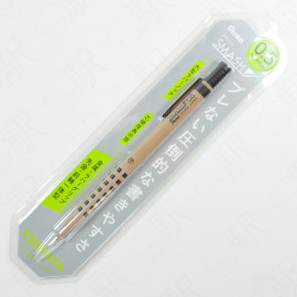 Pentel Smash 0.5mm Mechanical Pencil (TSUTAYA LIMITED) - Mocha Brown