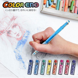 Pilot Mechanical COLOR ENO 0.7mm [HCR12R-V7] - Violet