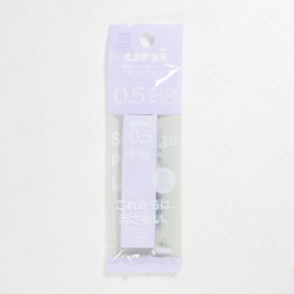 MITSUBISHI PENCIL Mechanical Pencil Refill 0.5mm HB [ULS05401PHBPP] - Pale Purple