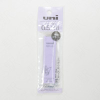 MITSUBISHI PENCIL UNI Mechanical Pencil Refill 0.5mm HB [ULSSR05PHBAKL] - Kuromi Lavender