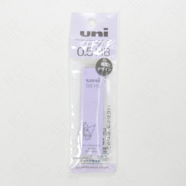 MITSUBISHI PENCIL UNI Mechanical Pencil Refill 0.5mm HB [ULSSR05PHBAKL] - Kuromi Lavender