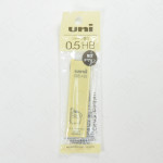 MITSUBISHI PENCIL UNI Mechanical Pencil Refill 0.5mm HB [ULSSR05PHBAPY] - Pompompurin Yellow