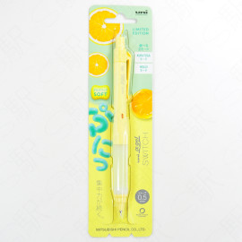 Mitsubishi Pencil Uni Alpha Gel Switch Soft Grip 0.5mm Mechanical Pencil [M51007GG1P.LY] Lemon Yellow