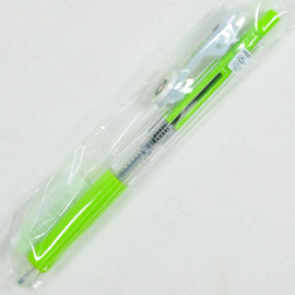 Pilot Oil-Based Ballpen x Kumamon [ZBPA-10KM-SGB] - Green