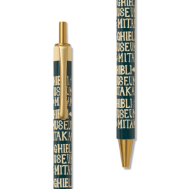 Studio Ghibli Museum, Mitaka LIMITED x PENON 0.5mm 3D Print Ballpoint Pen - GHIBLI MUSEUM, MITAKA Studio Ghibli Museum, Mitaka LIMITED x PENON 0.5mm 3D Print Ballpoint Pen - GHIBLI MUSEUM, MITAKA