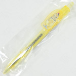 Sun-Star Stationery 0.7mm Plate Ballpen mofusand x Sanrio [S4654382] - Pompompurin