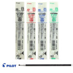 Pilot Dr. Grip Refill [BVRF-8EF-] - 0.5mm