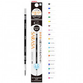 Zebra Sarasa/Prefill Refill Pen 0.3mm Zebra Sarasa/Prefill Refill Pen 0.3mm