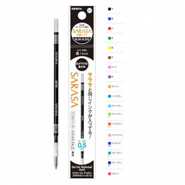 Zebra Sarasa/Prefill Refill Pen 0.5mm