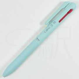 Pentel Calme 3-Color 0.5mm Ballpoint Pen [BXAC35L1] - Empty Jade Shaft