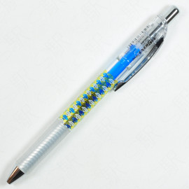 Pentel Energel Infree 0.5mm Ballpen Japanese Pattern [BLN75TLJ2-C] - Qinghai Wave Blue