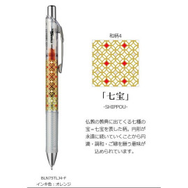 Pentel Energel Infree 0.5mm Ballpen Japanese Pattern [BLN75TLJ4-F] - Cloisonné Orange
