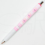 Pentel Energel 0.5mm Ballpen x BT21 - Cooky