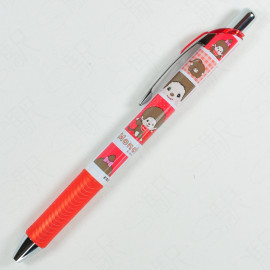 Pentel Energel 0.5mm Ballpen x Monchhichi [4729-978] - Block