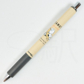 Pentel Energel 0.5mm Ballpen x Kamio Japan CUTE MODEL [Snoopy Relaxing Time]